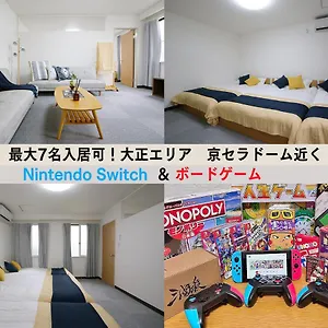 westay-designers-house-6-mins-to-shinsaibashi206.hotels-osaka.net/