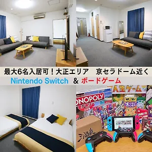 westay-designers-house-6-mins-to-shinsaibashi102.hotels-osaka.net/