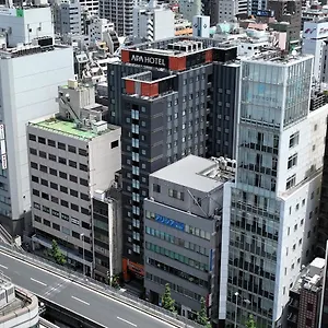 Apa Ueno Ekimae Tóquio