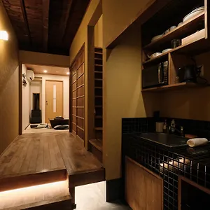 tsumugi-horikawakichimonji.hotels-in-kyoto.org/
