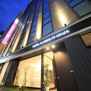 银座灿路都大饭店 東京都