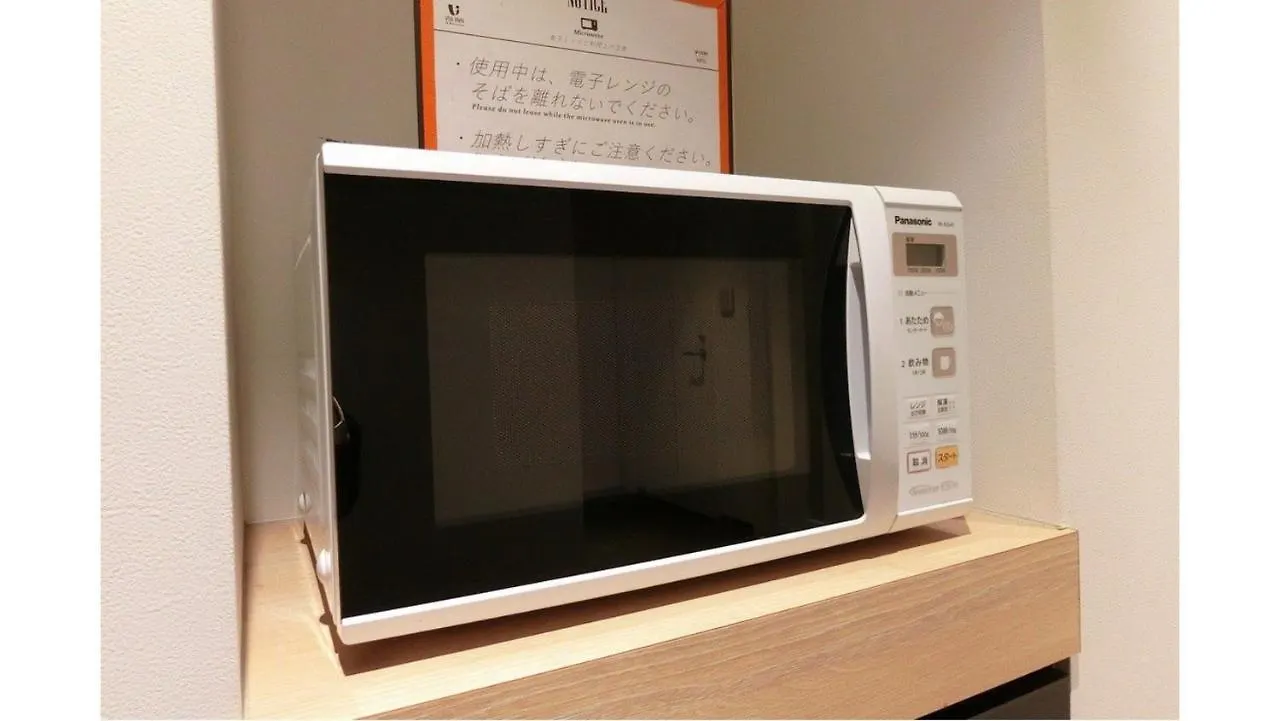 *** Hotel Via Inn Iidabashi Korakuen Tokyo Giappone