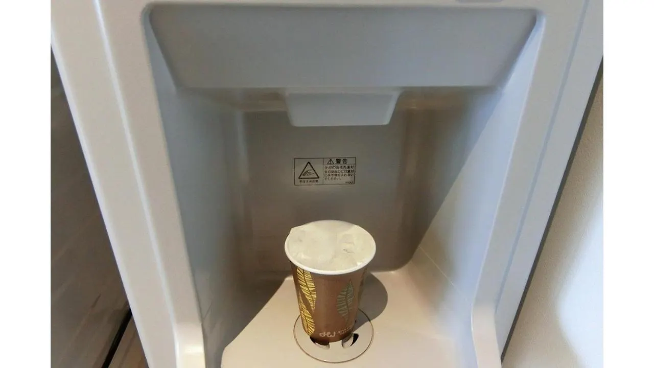 Via Inn Iidabashi Korakuen Präfektur Tokio 3*,