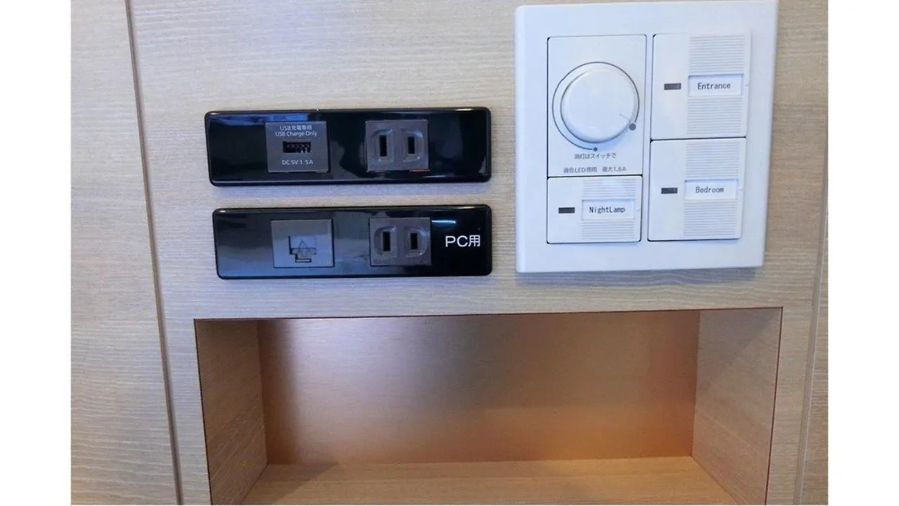 Hotel Via Inn Iidabashi Korakuen Präfektur Tokio