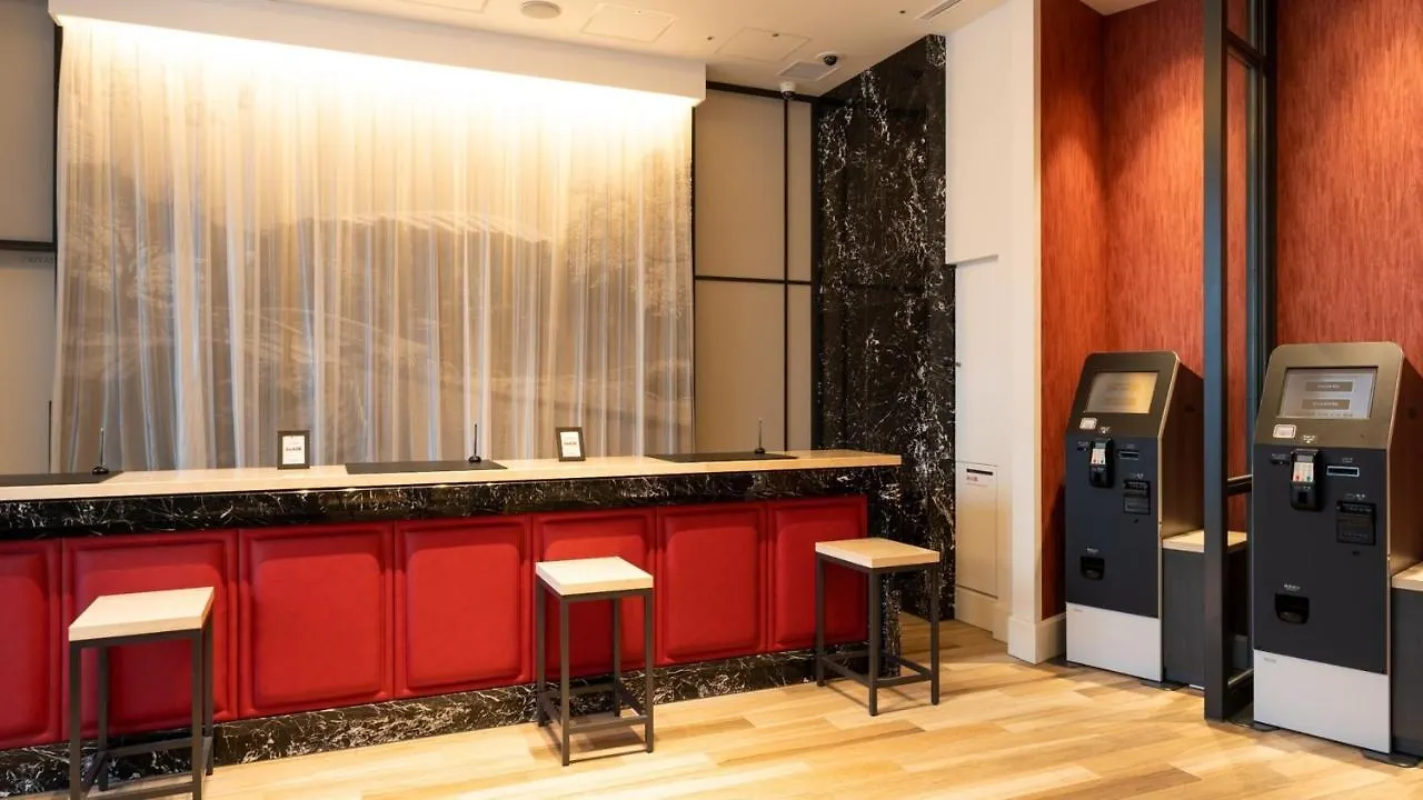 Hotel Via Inn Iidabashi Korakuen Präfektur Tokio