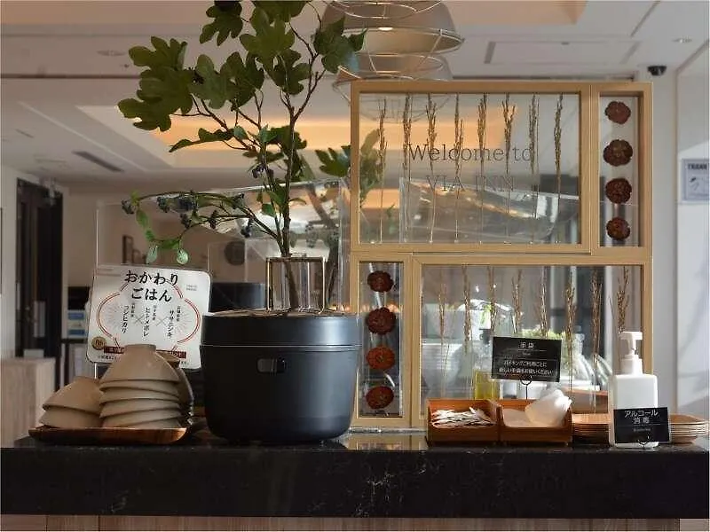 Via Inn Iidabashi Korakuen Präfektur Tokio
