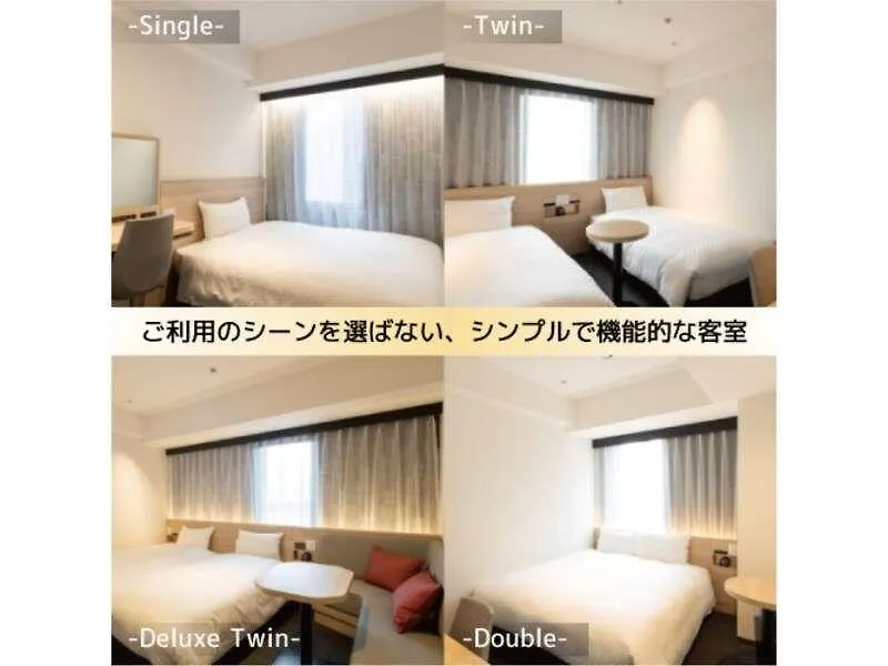 Via Inn Iidabashi Korakuen Präfektur Tokio Hotel