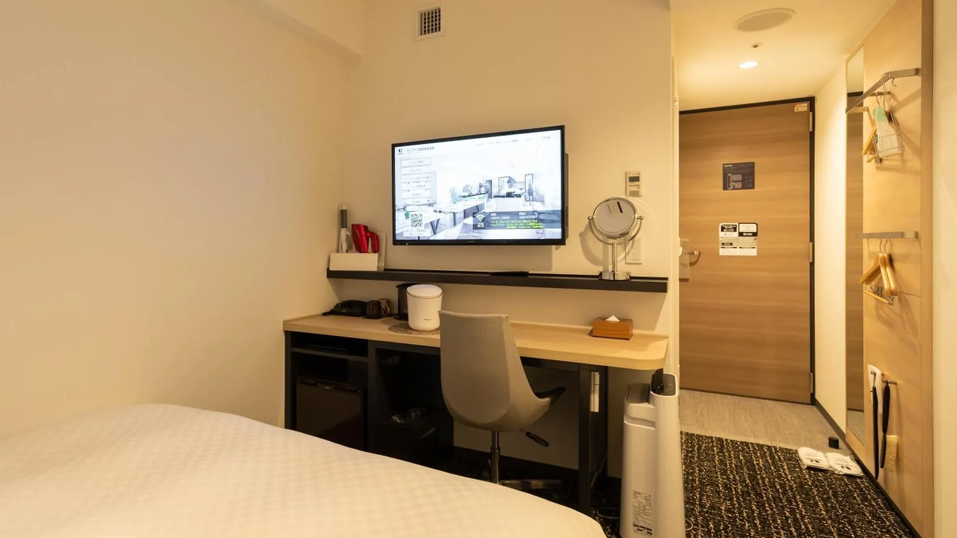 *** Hotel Via Inn Iidabashi Korakuen Präfektur Tokio Japan
