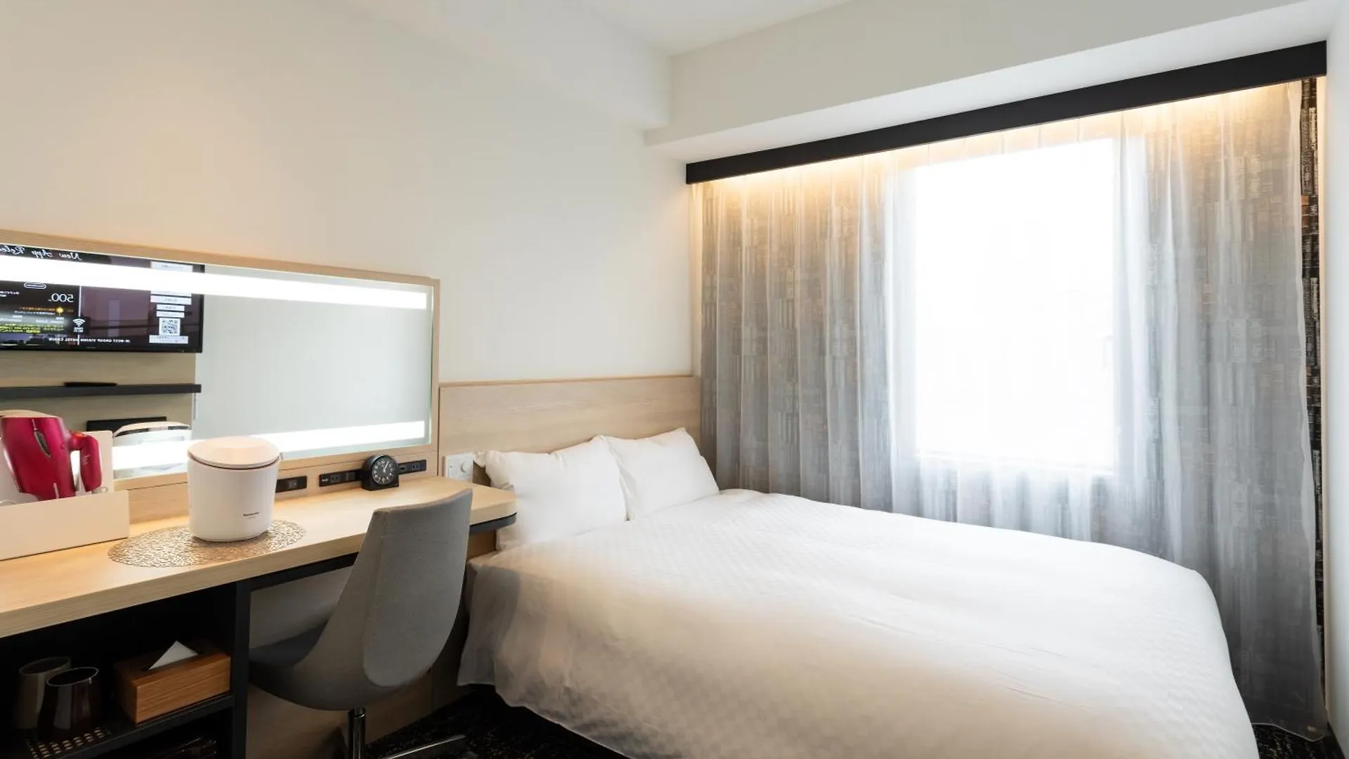 Via Inn Iidabashi Korakuen Präfektur Tokio Hotel