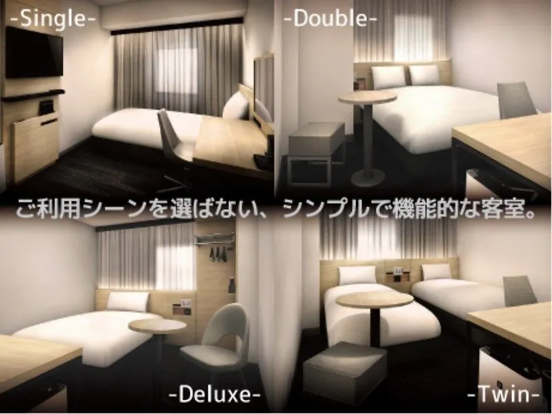 Via Inn Iidabashi Korakuen Präfektur Tokio 3*,  Japan